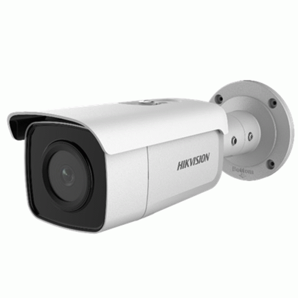 Camera quan sát IP HIKIVISION DS-2CD2T46G2-2I ( Camera IP chống báo động giả 4MP, hồng ngoại 60m, chuẩn H.265+, chụp ảnh khuôn mặt)