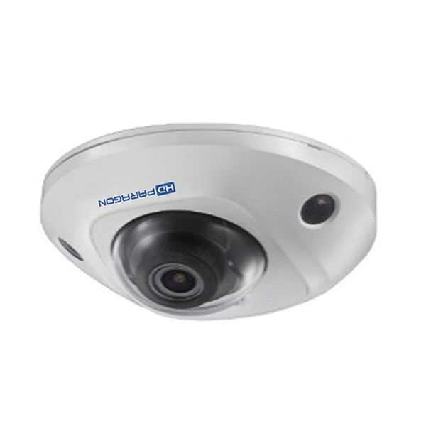 Camera quan sát IP HDPARAGON HDS-2563IRAW (Độ phân giải 2.0MP, hồng ngoại 30m, chuẩn H.265+)