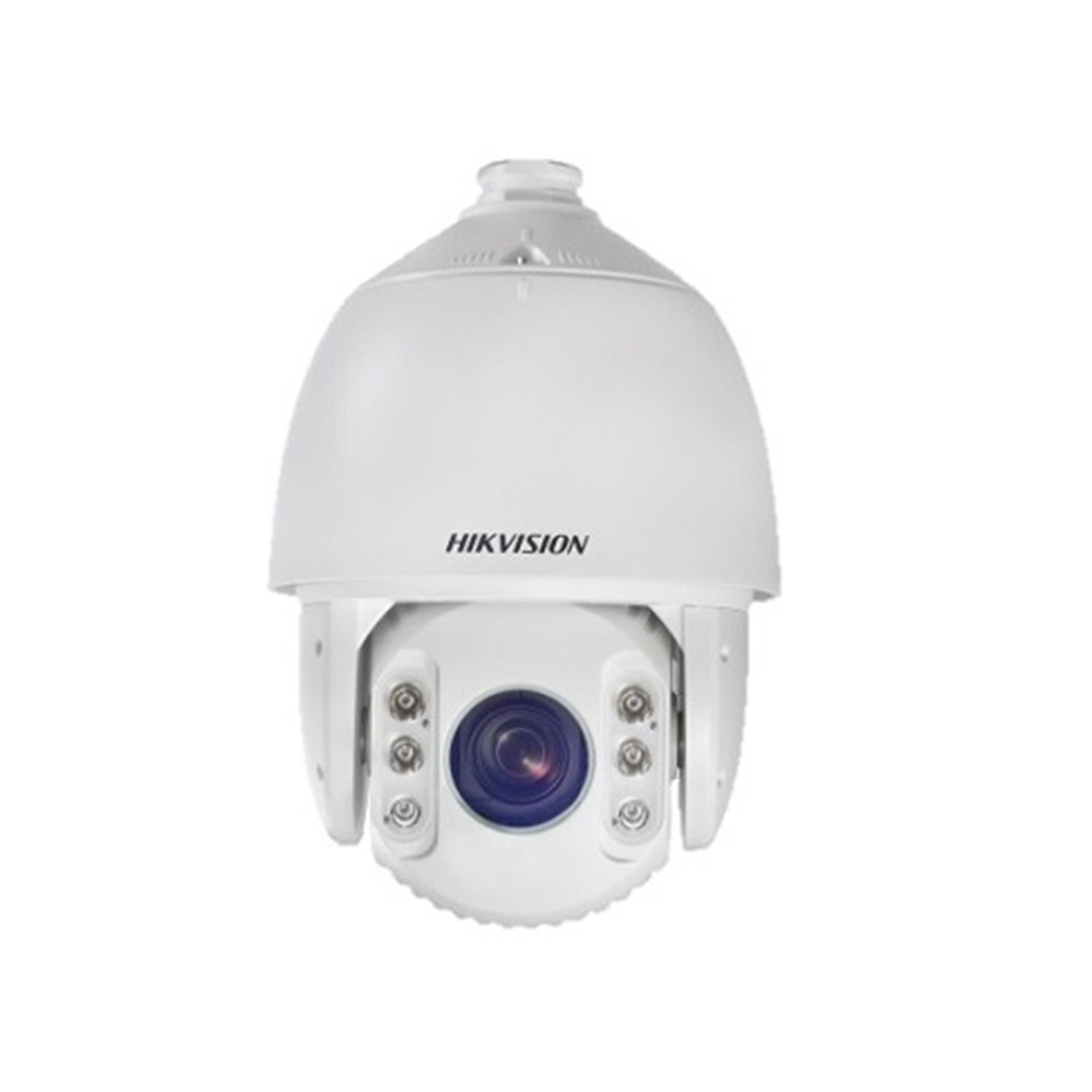 Camera quan sát analog HD Hikvision DS-2AE7225TI-A(C) (HD-TVI, 2 MP, Hồng ngoại 150m, Chống ngược sáng)
