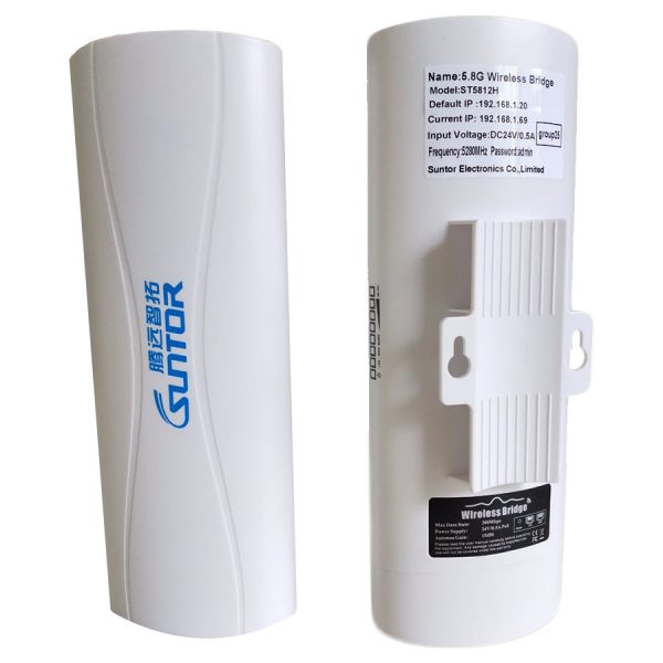 Bộ thu phát không dây Camera thang máy, mỏ đá, công trường Suntor ST5812H khoảng cách 1~2km