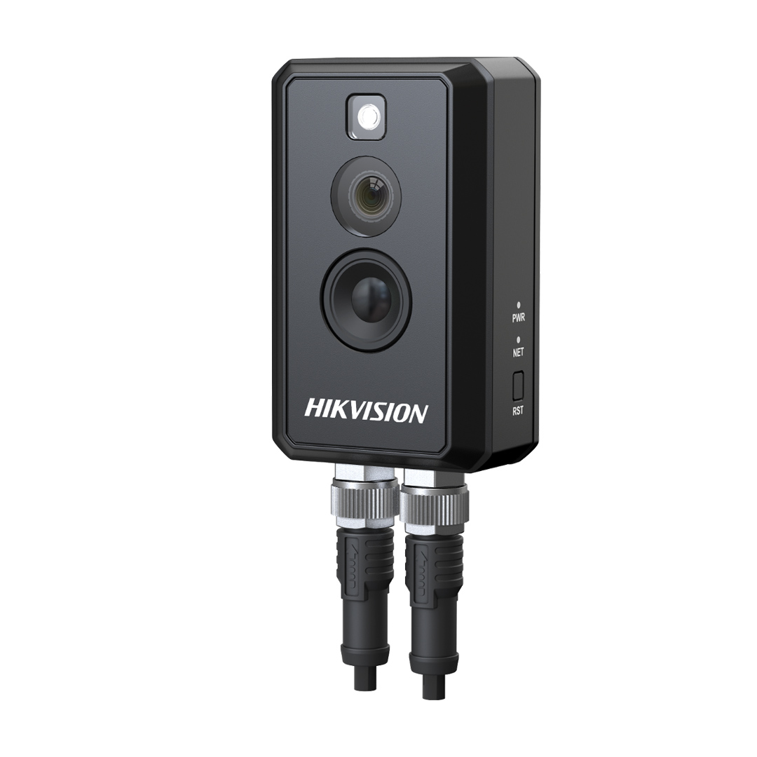 Camera quan sát IP HIKVISION DS-2TA21-2AVF (Camera nhiệt kế hình lập phương)